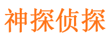 湘乡外遇调查取证